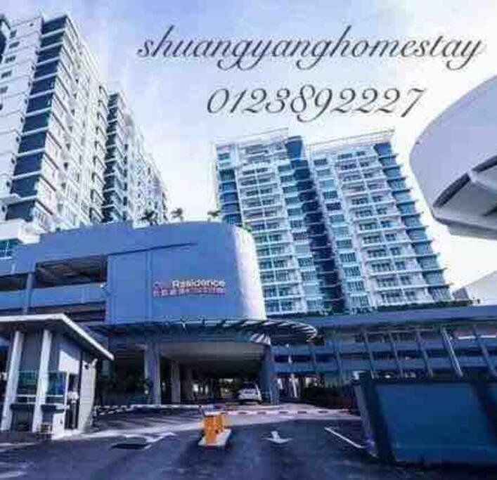 Shuang Yang Sekinchan Homestay 3 外观 照片
